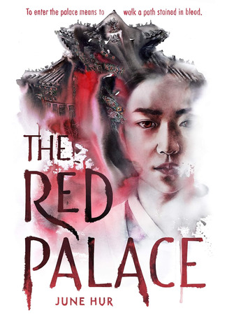 книга Красный дворец (The Red Palace) 13.11.25