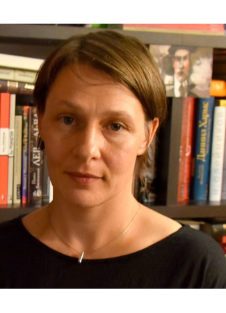 Переводчик Елена Байбикова 19.11.25