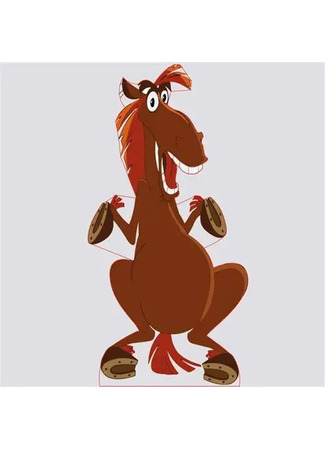 Лошади 22.11.25