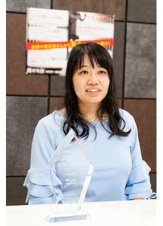 Автор Аю Кувагаки 24.11.25