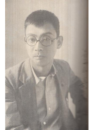 Автор Хаяма Ёсики 24.11.25