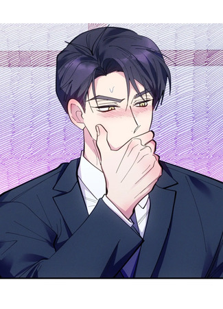 книга Будь моим, детка (Be My Baby: 애물) 24.11.25