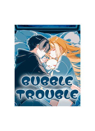 Переводчик Bubble Trouble 01.12.25