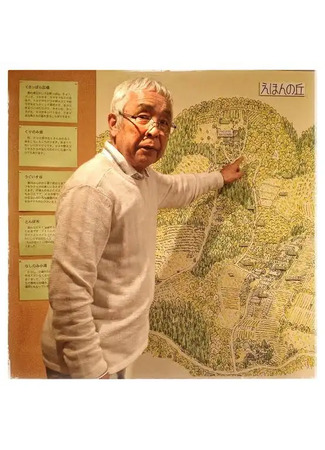 Автор Кадзуо Ивамура 03.12.25