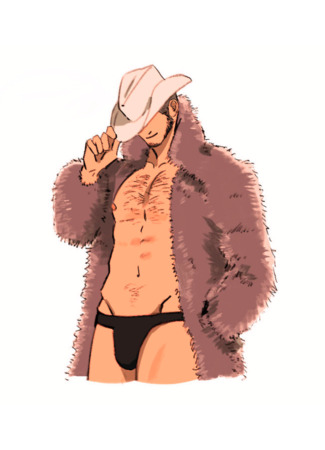 Переводчик Многоликая мечта 06.12.25