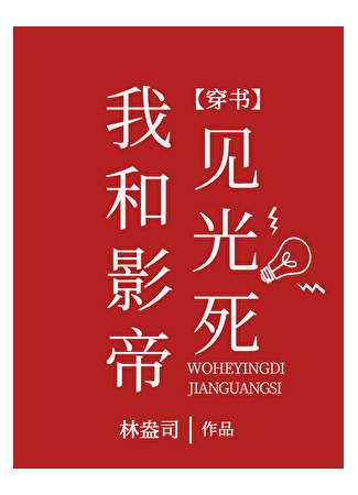 Переводчик Nihtaniel 07.12.25