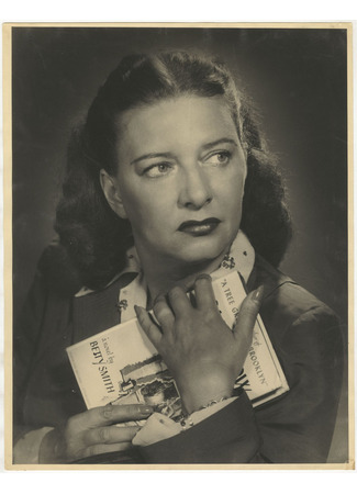 Автор Бетти Смит 13.12.25