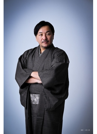 Автор Сёго Имамура 15.12.25