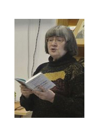 Переводчик Елена Фрадкина 15.12.25