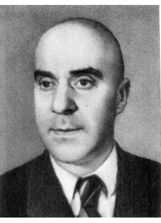 Переводчик Марк Григорьевич Волосов 15.12.25