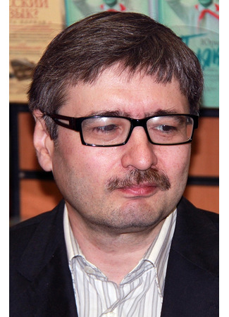 Переводчик Кирилл Савельев 15.12.25