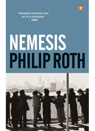 книга Немезида (Nemesis) 15.12.25