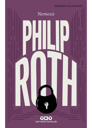 книга Немезида (Nemesis) 15.12.25