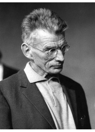 Автор Сэмюэль Беккет 16.12.25