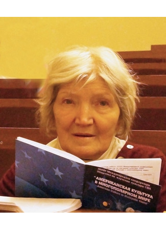 Переводчик Майя Коренева 16.12.25