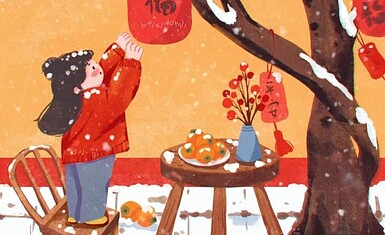 Три книги, которые помогут настроиться на праздничный лад