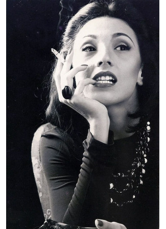 Автор Клариси Лиспектор 18.12.25