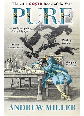 книга Чистота (Pure) 18.12.25