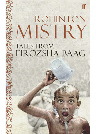книга Истории Фирозша-Баг (Tales from Firozsha Baag) 18.12.25