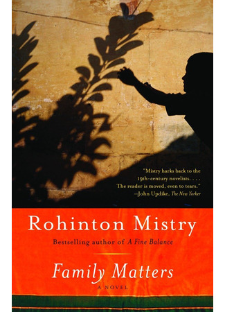 книга Дела семейные (Family Matters) 18.12.25