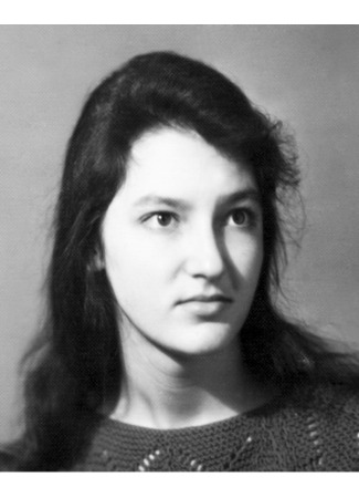 Переводчик Нина Мартиевна Коптюг 18.12.25