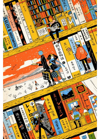 Лучшие книги 2025 19.12.25