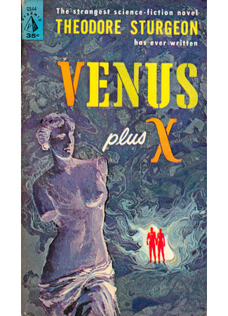 книга Венера плюс икс (Venus Plus X) 20.12.25