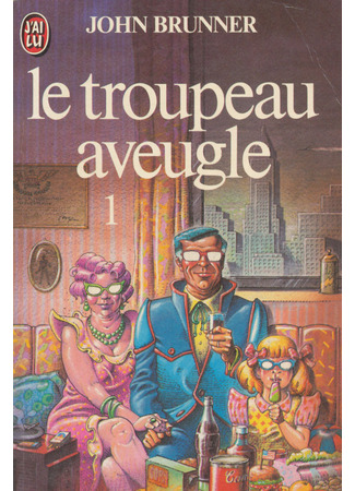 книга Овцы смотрят вверх (The Sheep Look Up) 20.12.25