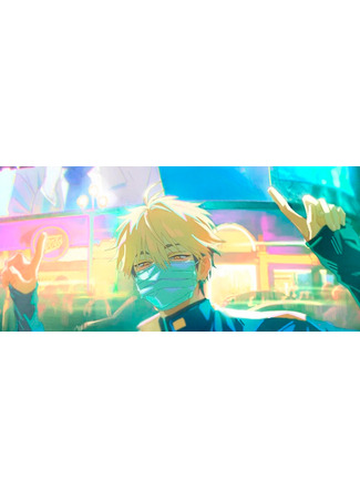 Переводчик Тёмный омут лисьей горы 20.12.25