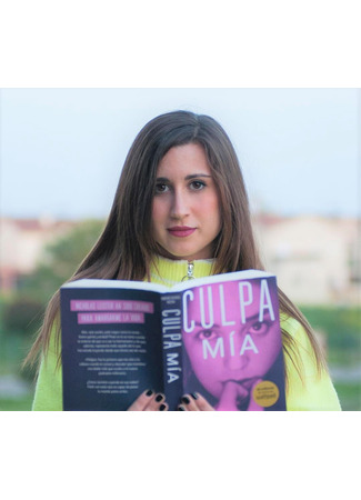 Автор Мерседес Рон 22.12.25