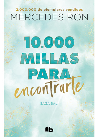 книга 10000 миль, чтобы найти тебя (10,000 Miles to Find You: 10.000 millas para encontrarte) 23.12.25