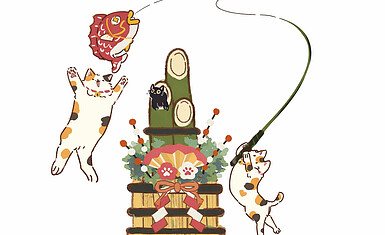 Новый год по-японски