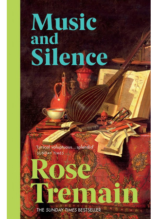 книга Музыка и Тишина (Music and Silence) 30.12.25