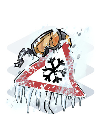 Испытание белым мраком. Официальный Вызов зимы 2026 года. 30.12.25