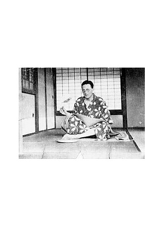 Автор Тома Рока 02.01.26