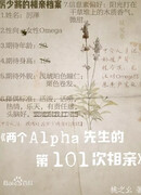 Кукла Вредная