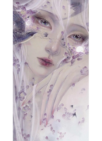 книга Богини, духи, красавицы. Путешествие по мифам Древнего Китая (山海精怪美人图鉴) 19.01.26