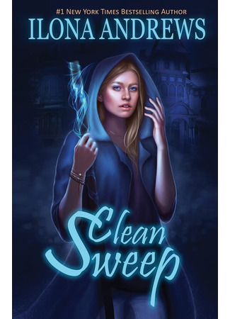 книга Хроники хозяйки отеля. Хранительница врат (Clean Sweep) 24.01.26