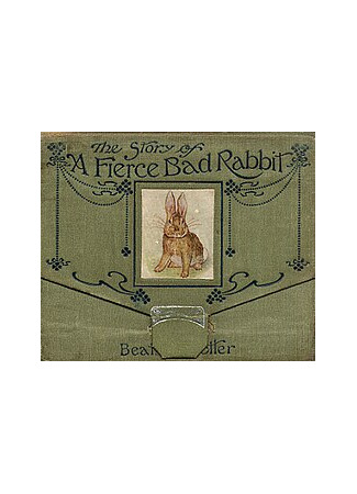 книга Сказка о свирепом плохом кролике (The Story of a Fierce Bad Rabbit) 28.01.26
