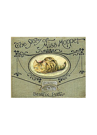 книга Сказка о мисс Моппет (The Story of Miss Moppet) 28.01.26