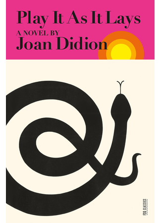 книга Играй при любом раскладе (Play It as It Lays) 29.01.26