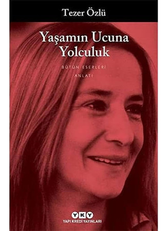 книга Путешествие на край жизни (Journey to the Edge of Life: Yaşamın Ucuna Yolculuk) 05.02.26